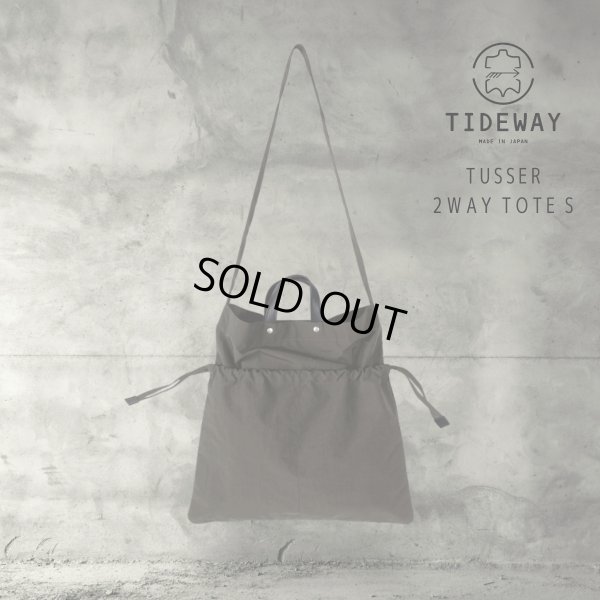 画像7: TIDEWAY / タイドウェイ TUSSER 2way tote S (7)