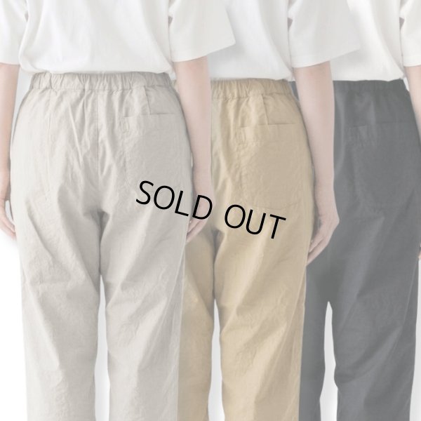 画像8: prit / プリット 綾ダンプ ワンタック テーパードパンツ (8)