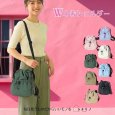 画像12: トナリノショップ ダブル巾着ショルダー (12)