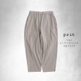 画像2: prit / プリット リネンレーヨンストレッチ スロウパンツ (2)