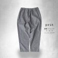 画像10: prit / プリット 綿麻ストレッチ テーパードイージーパンツ (10)