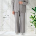 画像12: prit / プリット 綿麻ストレッチ ワイドパンツ (12)