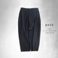 画像12: prit / プリット リネンレーヨンストレッチ スロウパンツ (12)