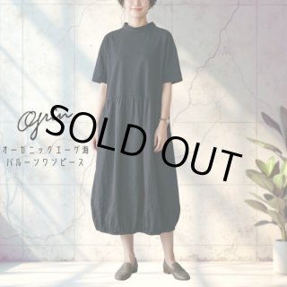 grin / グリン 40リネン ボックスプルオーバー,ブランド,grin / グリン