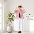 画像1: prit / プリット ヨーロッパリネン天竺 7分袖2wayワイドカーディガン (1)