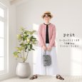 画像7: prit / プリット ヨーロッパリネン天竺 7分袖2wayワイドカーディガン (7)