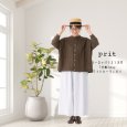 画像15: prit / プリット ヨーロッパリネン天竺 7分袖2wayワイドカーディガン (15)