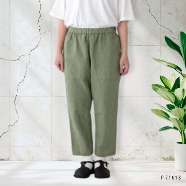 画像3: prit / プリット コットンラミー高密度ウェザー テーパードイージーパンツ (3)