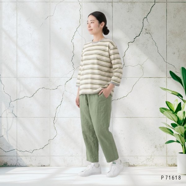 画像2: prit / プリット コットンラミー高密度ウェザー テーパードイージーパンツ (2)