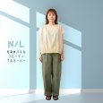 画像1: NATURAL LAUNDRY / ナテュラルランドリー 先染めパネル フローティプルオーバー (1)