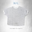 画像10: NATURAL LAUNDRY / ナテュラルランドリー ドット＆ボーダー ドルマンT (10)