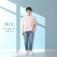 画像1: NATURAL LAUNDRY / ナテュラルランドリー ドット＆ボーダー ドルマンT (1)