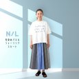 画像7: NATURAL LAUNDRY / ナテュラルランドリー 先染めパネル シャーリングスカート (7)