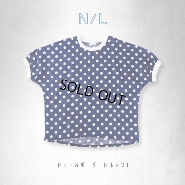 画像11: NATURAL LAUNDRY / ナテュラルランドリー ドット＆ボーダー ドルマンT (11)