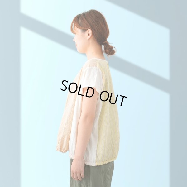 画像4: NATURAL LAUNDRY / ナテュラルランドリー 先染めパネル フローティプルオーバー (4)