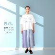 画像1: NATURAL LAUNDRY / ナテュラルランドリー 先染めパネル シャーリングスカート (1)