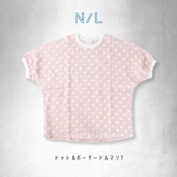 画像2: NATURAL LAUNDRY / ナテュラルランドリー ドット＆ボーダー ドルマンT (2)