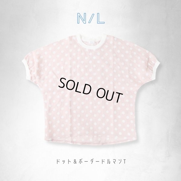 画像2: NATURAL LAUNDRY / ナテュラルランドリー ドット＆ボーダー ドルマンT (2)
