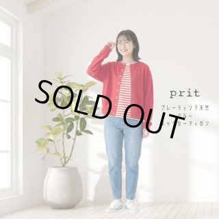 prit / プリット インディゴシアーデニム フードプルオーバーシャツ