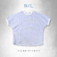 画像3: NATURAL LAUNDRY / ナテュラルランドリー ドット＆ボーダー ドルマンT (3)
