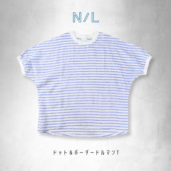 画像3: NATURAL LAUNDRY / ナテュラルランドリー ドット＆ボーダー ドルマンT (3)
