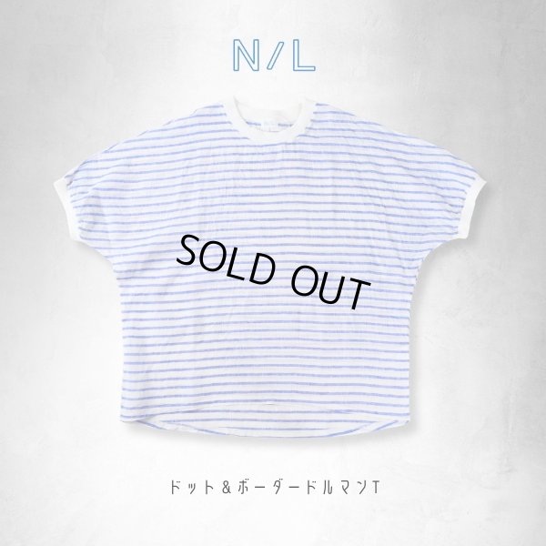 画像3: NATURAL LAUNDRY / ナテュラルランドリー ドット＆ボーダー ドルマンT (3)