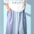 画像4: NATURAL LAUNDRY / ナテュラルランドリー 先染めパネル シャーリングスカート (4)