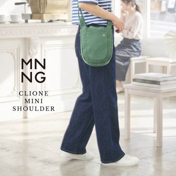 画像1: MNNG / エムエヌエヌジー Clione ミニショルダー (1)