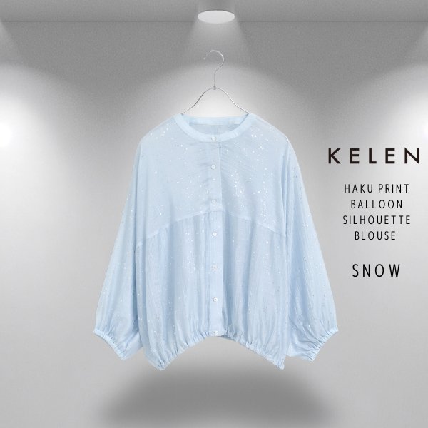 画像10: KELEN / ケレン 箔プリントバルーンシルエットブラウス SNOW (10)