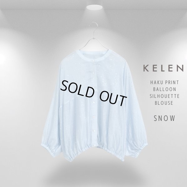 画像10: KELEN / ケレン 箔プリントバルーンシルエットブラウス SNOW (10)