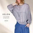 画像1: KELEN / ケレン 箔プリントバルーンシルエットブラウス SNOW (1)