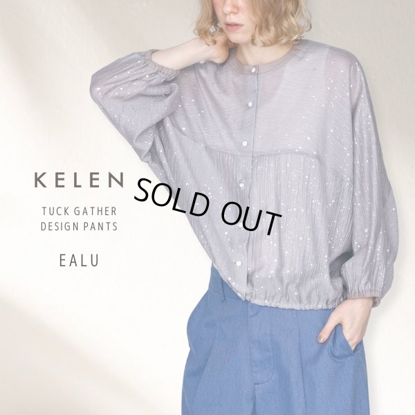 画像1: KELEN / ケレン 箔プリントバルーンシルエットブラウス SNOW (1)