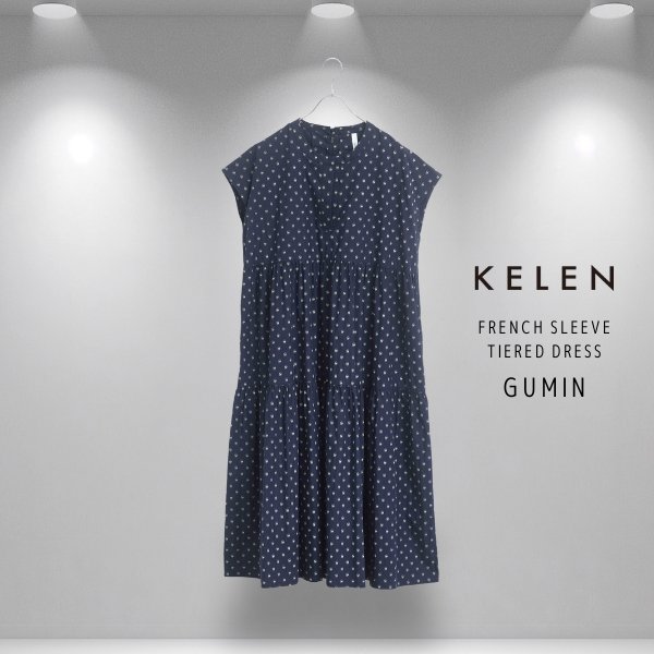 画像7: KELEN / ケレン フレンチスリーブティアードドレス GUMIN (7)