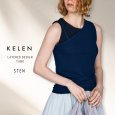 画像1: KELEN / ケレン 重ね着風デザインタンクトップ STEN (1)