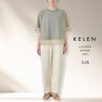 画像1: KELEN / ケレン シアーレイヤードトップス SAN (1)