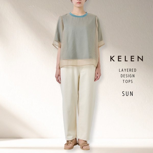 画像1: KELEN / ケレン シアーレイヤードトップス SAN (1)