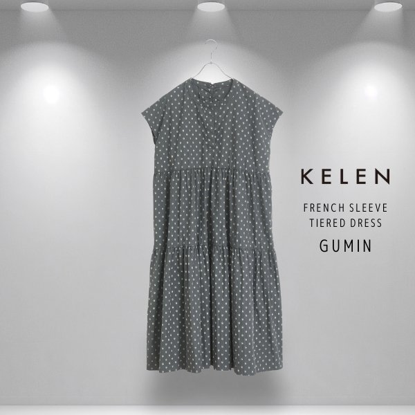 画像8: KELEN / ケレン フレンチスリーブティアードドレス GUMIN (8)