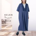 画像7: KELEN / ケレン フリルデザインVネックドレス RIFFEW (7)