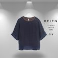 画像10: KELEN / ケレン シアーレイヤードトップス SAN (10)