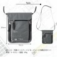 画像6: トナリノショップ セキュリティーポーチ SHADOW SLING ショルダーバッグ スキミング防止 RFIDブロッキング 超薄型 軽量 大容量6ポケット 斜め掛け 防水 貴重品入れ 海外旅行 防犯グッズ 男女兼用 (6)