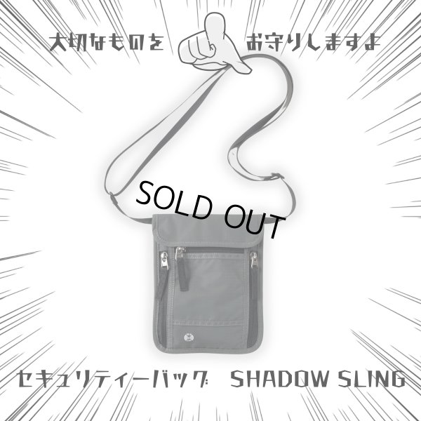 画像3: トナリノショップ セキュリティーポーチ SHADOW SLING (3)