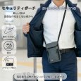 画像1: トナリノショップ セキュリティーポーチ SHADOW SLING ショルダーバッグ スキミング防止 RFIDブロッキング 超薄型 軽量 大容量6ポケット 斜め掛け 防水 貴重品入れ 海外旅行 防犯グッズ 男女兼用 (1)