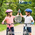 画像1: トナリノショップ キッズ用サイクリンググローブ ハーフフィンガー5 TypeA 子供用 自転車 手袋 指切り 半ハーフフィンガー メッシュ 通気性 滑り止め 耐摩耗性 ジュニア 男の子 女の子 衝撃吸収 アウトドア サイクルグローブ (1)