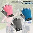 画像9: トナリノショップ キッズ用サイクリンググローブ ハーフフィンガー5 TypeA 子供用 自転車 手袋 指切り 半ハーフフィンガー メッシュ 通気性 滑り止め 耐摩耗性 ジュニア 男の子 女の子 衝撃吸収 アウトドア サイクルグローブ (9)
