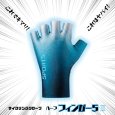 画像7: トナリノショップ キッズ用サイクリンググローブ ハーフフィンガー5II TypeB 子供用 自転車 手袋 指切り 半指 ハーフフィンガー メッシュ 通気性 滑り止め ジュニア 男の子 女の子 衝撃吸収 アウトドア (7)