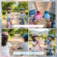 画像5: トナリノショップ キッズ用サイクリンググローブ ハーフフィンガー5II TypeB 子供用 自転車 手袋 指切り 半指 ハーフフィンガー メッシュ 通気性 滑り止め ジュニア 男の子 女の子 衝撃吸収 アウトドア (5)