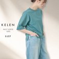 画像1: KELEN / ケレン ハーフスリーブトップス HARP (1)