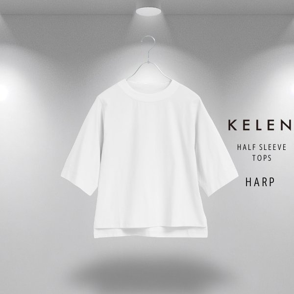 画像8: KELEN / ケレン ハーフスリーブトップス HARP (8)