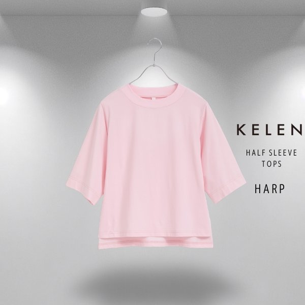 画像13: KELEN / ケレン ハーフスリーブトップス HARP (13)