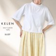 画像5: KELEN / ケレン ハーフスリーブトップス HARP (5)